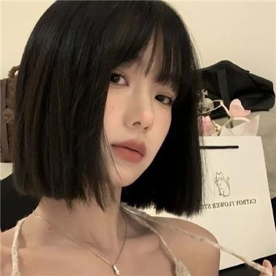 给我一口嫁